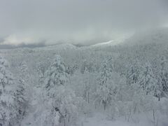 大雪山