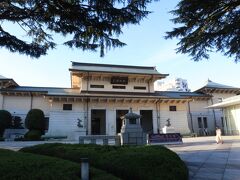 靖国神社遊就館