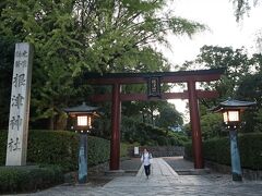 根津神社