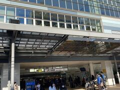 名古屋から約4時間でAM10:04熱海駅到着。この旅最初の目的地へ。
