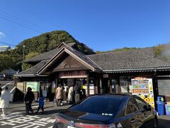 鬼山地獄に来ました
賑わっていました