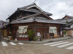 前回も食べた、とてもおいしいよもぎ餅