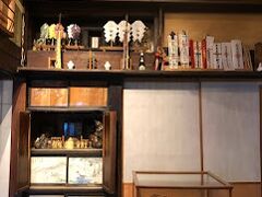 四万たむら