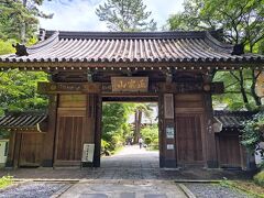 正宗山 瑞鳳寺の入り口です。