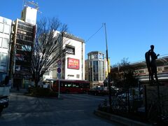 来年末は駅前この光景は無い
最後の駅前年末
ビル看板は見納めでした