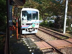 二ノ瀬駅で下車。