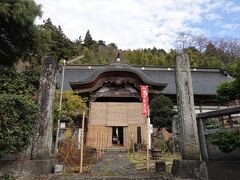 龍頭寺