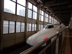 広島駅到着！
約３時間２０分かかりました。