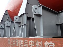 いよいよ、潜水艦の中へ！！！！