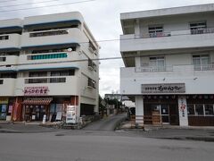 ホテルグランビュー石垣新川＜石垣島＞