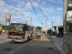 8:45　ホテルグランビュー石垣新川を出発