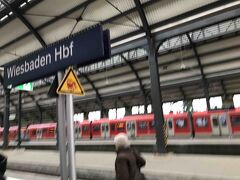 ヴィースバーデン中央駅