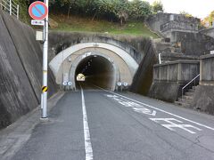 倉敷中央病院から、倉敷美観地区に向かうのに、鶴形山隧道を通りました。
