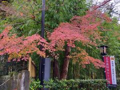 北条義時ゆかりの地