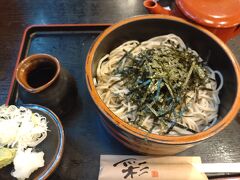 長野駅ビルにある　食楽彩々　そば処みよ田にて
ざるそばを食べてから帰りました
