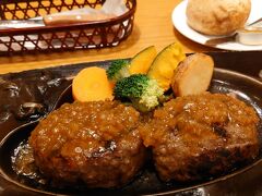 静岡食べとくキャンペーンを使用してお久しぶりの「さわやか」。このお店限定の炭焼き野菜も美味しかった～♡

以上、ご覧下さりありがとうございました (人 •͈ᴗ•͈)