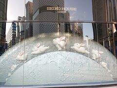 銀座の通りを散策。
セイコーハウス銀座
来年はウサギ年。