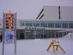 －5.3℃
思ったほど寒くはないが雪はそれなりに。