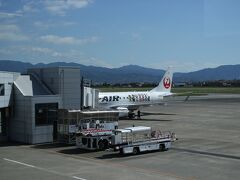 福岡空港に帰ります