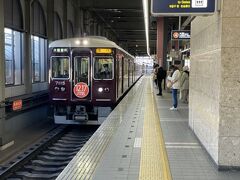 宝塚駅