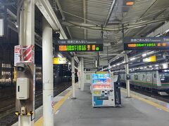 宇都宮駅PM18:12発の列車に乗り、