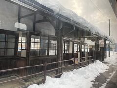 西大塚駅。