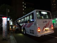 小倉駅 (福岡県)