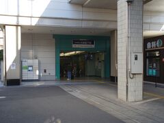 京成線の大神宮下駅　ここからスタート。