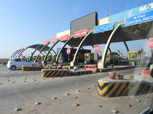 高速道路の料金所