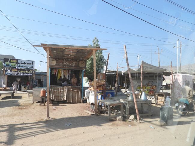 ここからはヒンゴル国立公園を目指します。