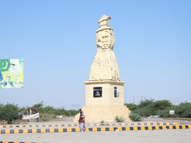 翌日には実物を見に行きます