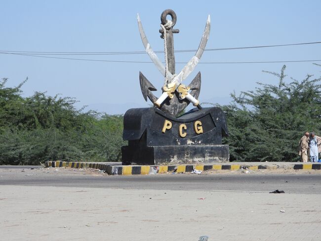 Pakistan Coast Guards (PCG) <br />パキスタン沿岸警備隊の略