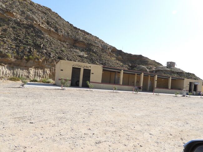 ここで入域の確認を受けます