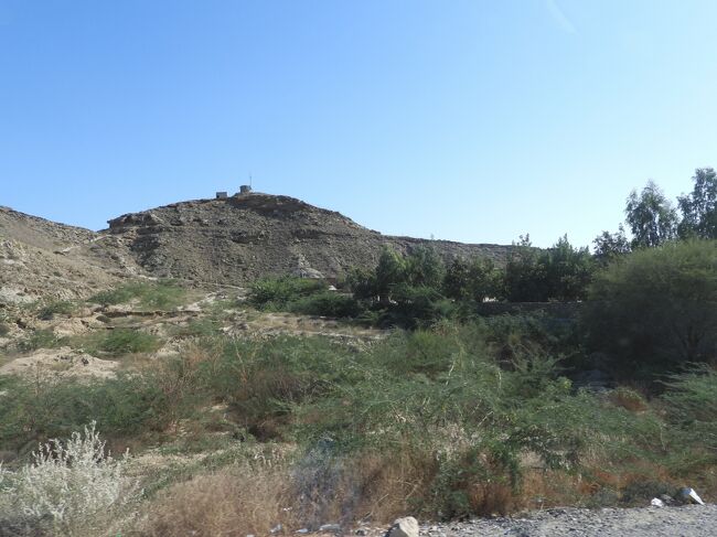 １４時２３分出発