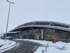 なんとか赤湯駅に到着。