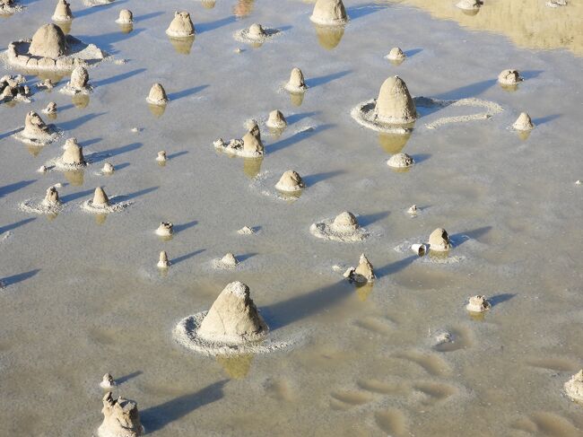 このトンガリコーンみたいなのはどうやってでできたのだろう？