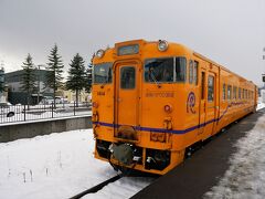 道南いさりび鉄道で鉄印旅を楽しみます。

↓道南いさりび鉄道の旅行記
https://4travel.jp/travelogue/11797220