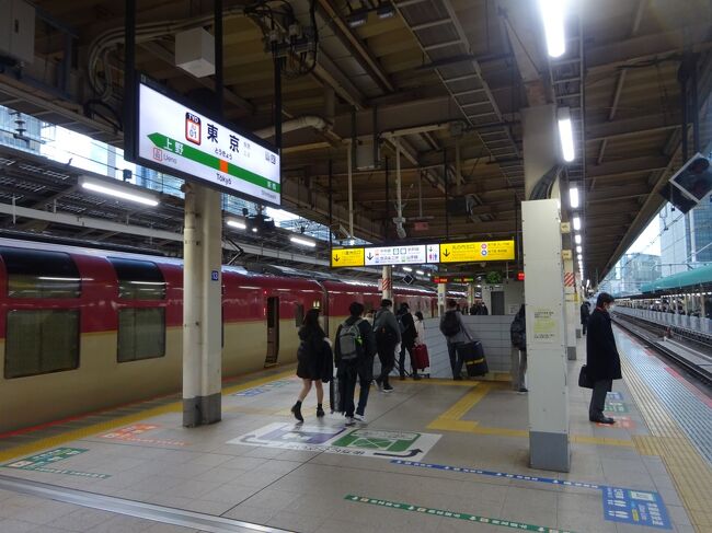年末、茨城に行ってきた【その1】 旧鹿島鉄道（前編） 廃線跡を