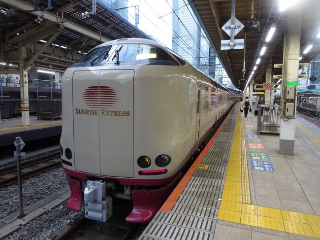 年末、茨城に行ってきた【その１】 旧鹿島鉄道（前編） 廃線跡をゆく 