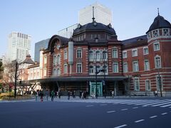 東京駅