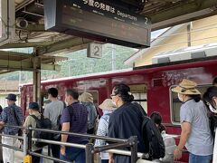 寺前駅で乗り換えです。