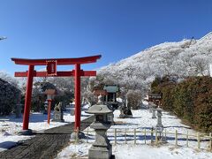 鶴見山上権現一の宮。
地上はほとんど雪がなかったのには鶴見山は雪景色でした。
12月26日、午前11時。
マイナス5度でした。