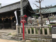 桃太郎伝説の神社です。