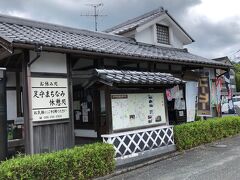 こちらに車を停めて、徒歩で街歩きするのがおすすめです。