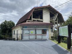 ロープウェイ山上駅