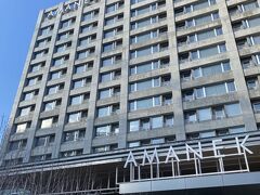 ３日目の宿はアマネク別府ゆらり。
別府駅から徒歩3分。
全国旅行支援がありお得に予約できました。1泊2食ツイン2名28590円。
フリーフロー、夕食は近隣の飲食店で使える2人6000円分付き。
地域で使えるクーポン2人分6000円も付きました。