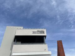 網走バスの1dayチケットを買って市内観光施設巡りのバスに乗ってまずは天都山にある流氷館へ

網走バス
https://www.abashiribus.com/