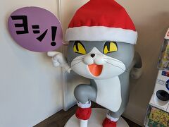 静岡市内中心部にあるトイズキャビンにやってきました。
現場猫が迎えてくれます。