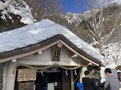 戸隠神社 奥社