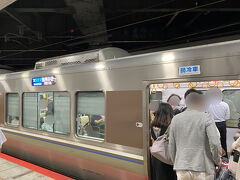 新大阪駅から新快速に乗り換えて、大阪駅へ移動
